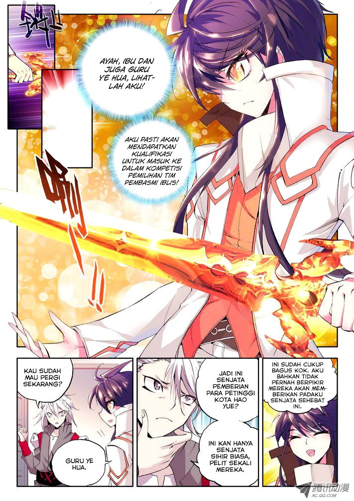 Shen Yin Wang Zuo Chapter 46 Gambar 16