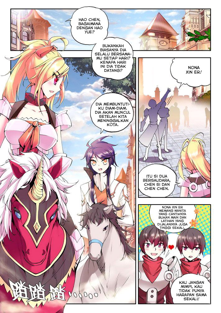 Shen Yin Wang Zuo Chapter 46 Gambar 19