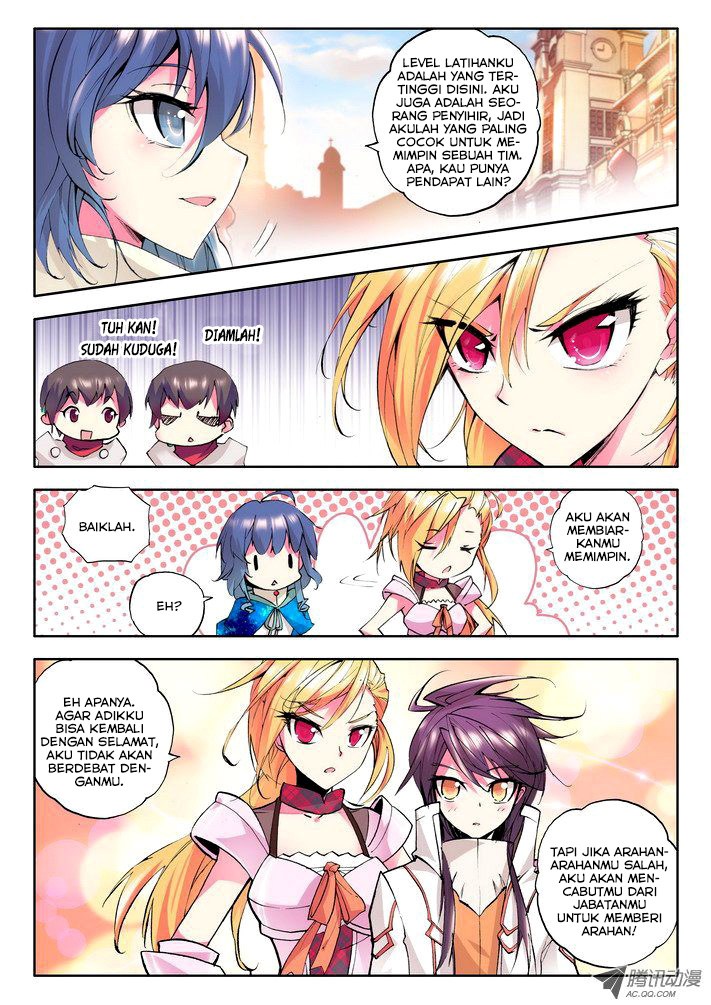 Shen Yin Wang Zuo Chapter 46 Gambar 23
