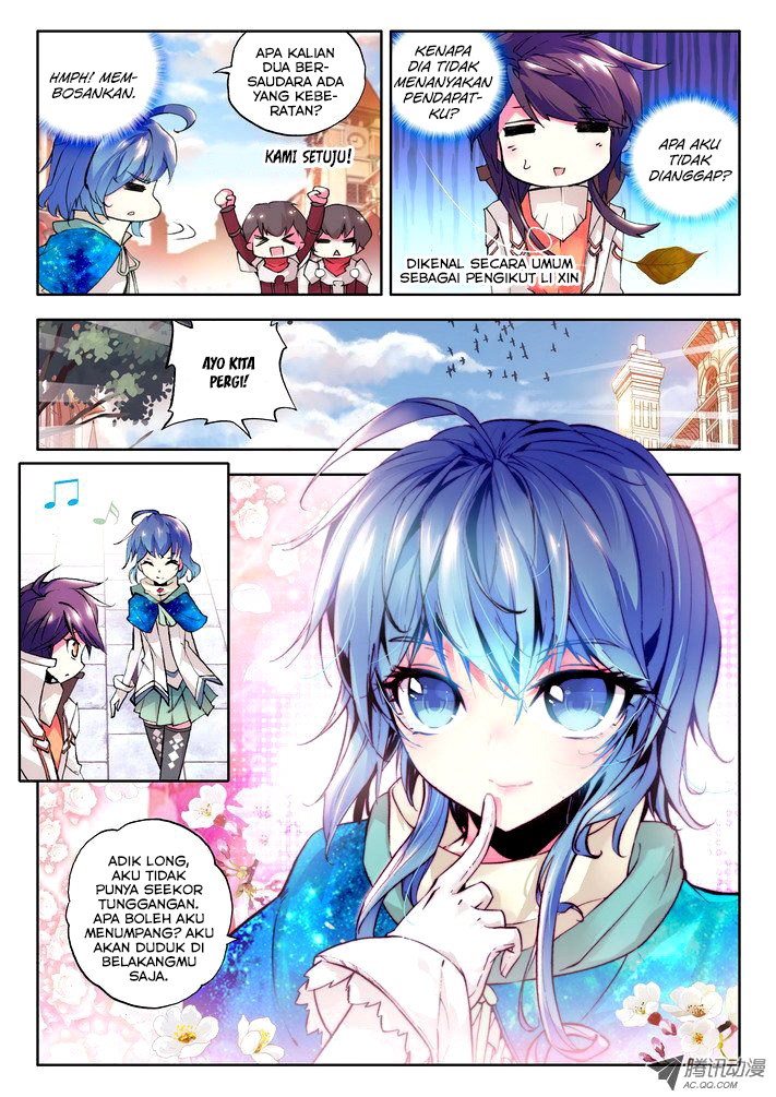 Shen Yin Wang Zuo Chapter 46 Gambar 24