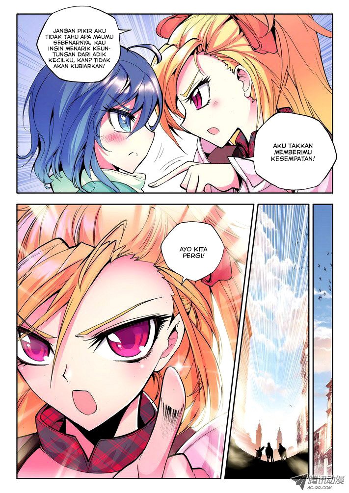 Shen Yin Wang Zuo Chapter 46 Gambar 26