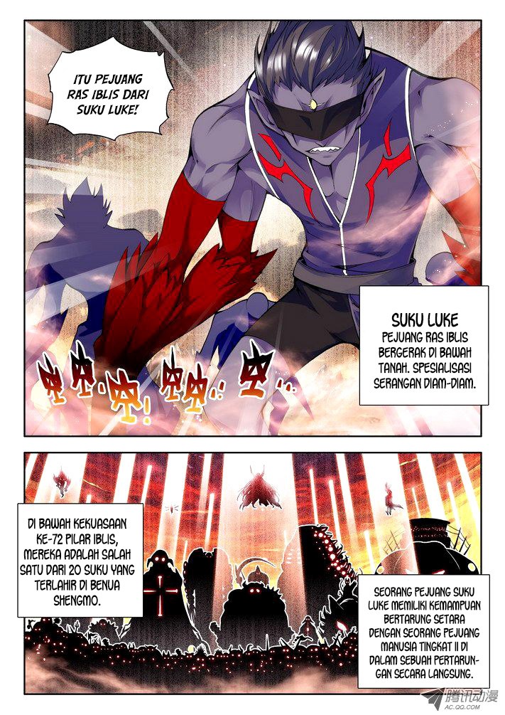 Shen Yin Wang Zuo Chapter 48 Gambar 3