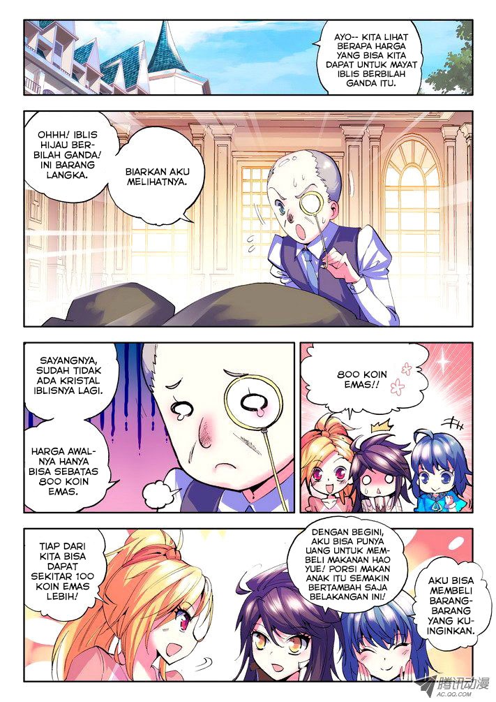 Shen Yin Wang Zuo Chapter 53 Gambar 9