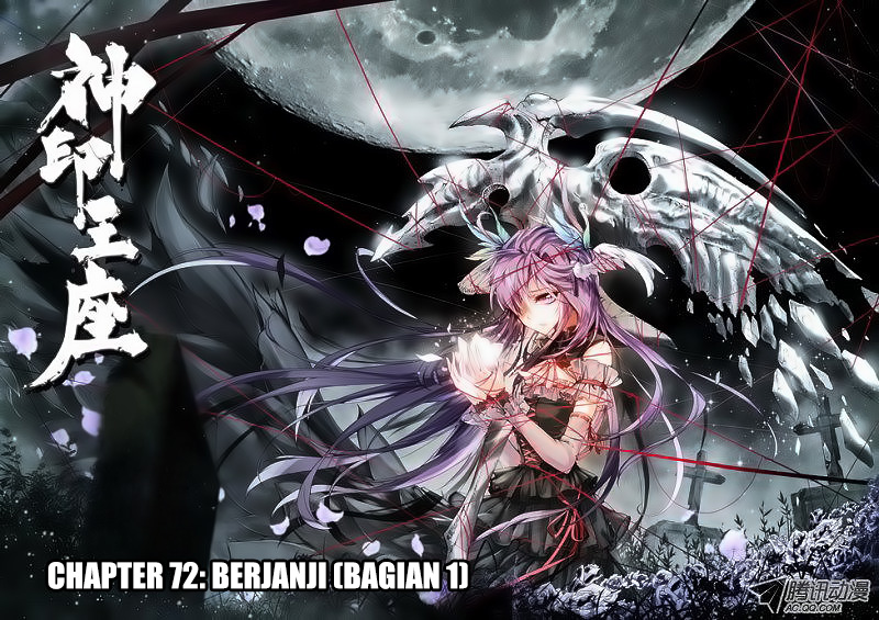 Shen Yin Wang Zuo Chapter 72 Gambar 1