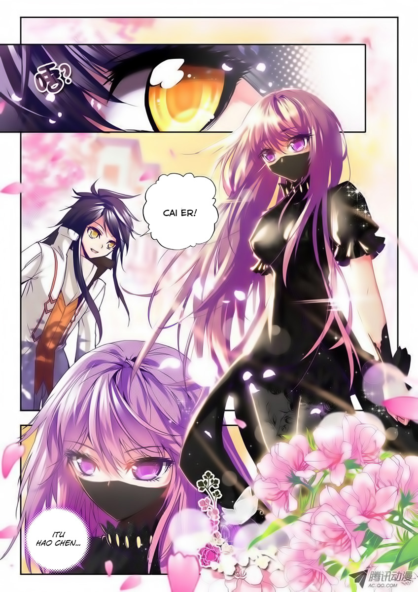 Shen Yin Wang Zuo Chapter 72 Gambar 9