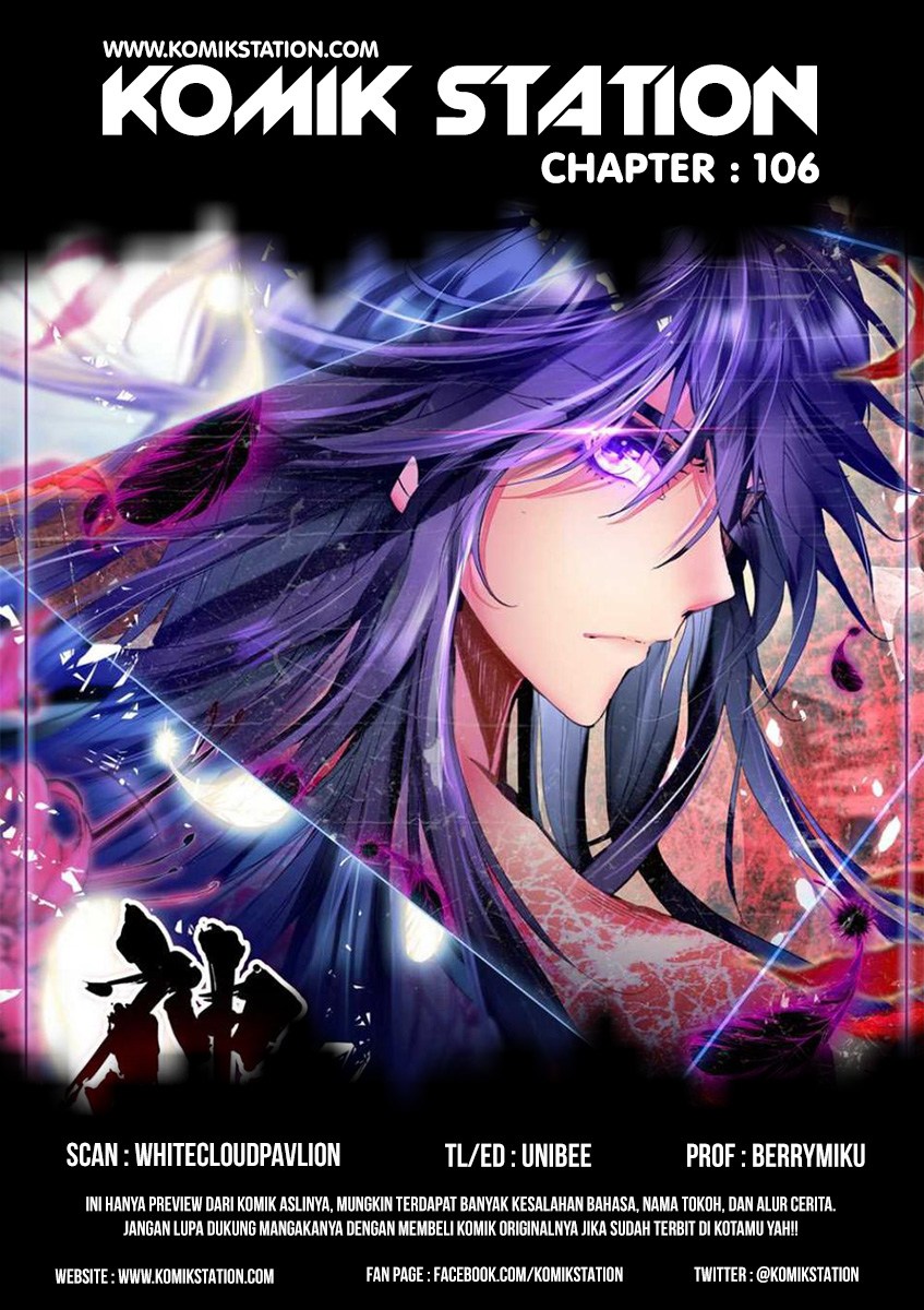 Shen Yin Wang Zuo Chapter 106 Gambar 2