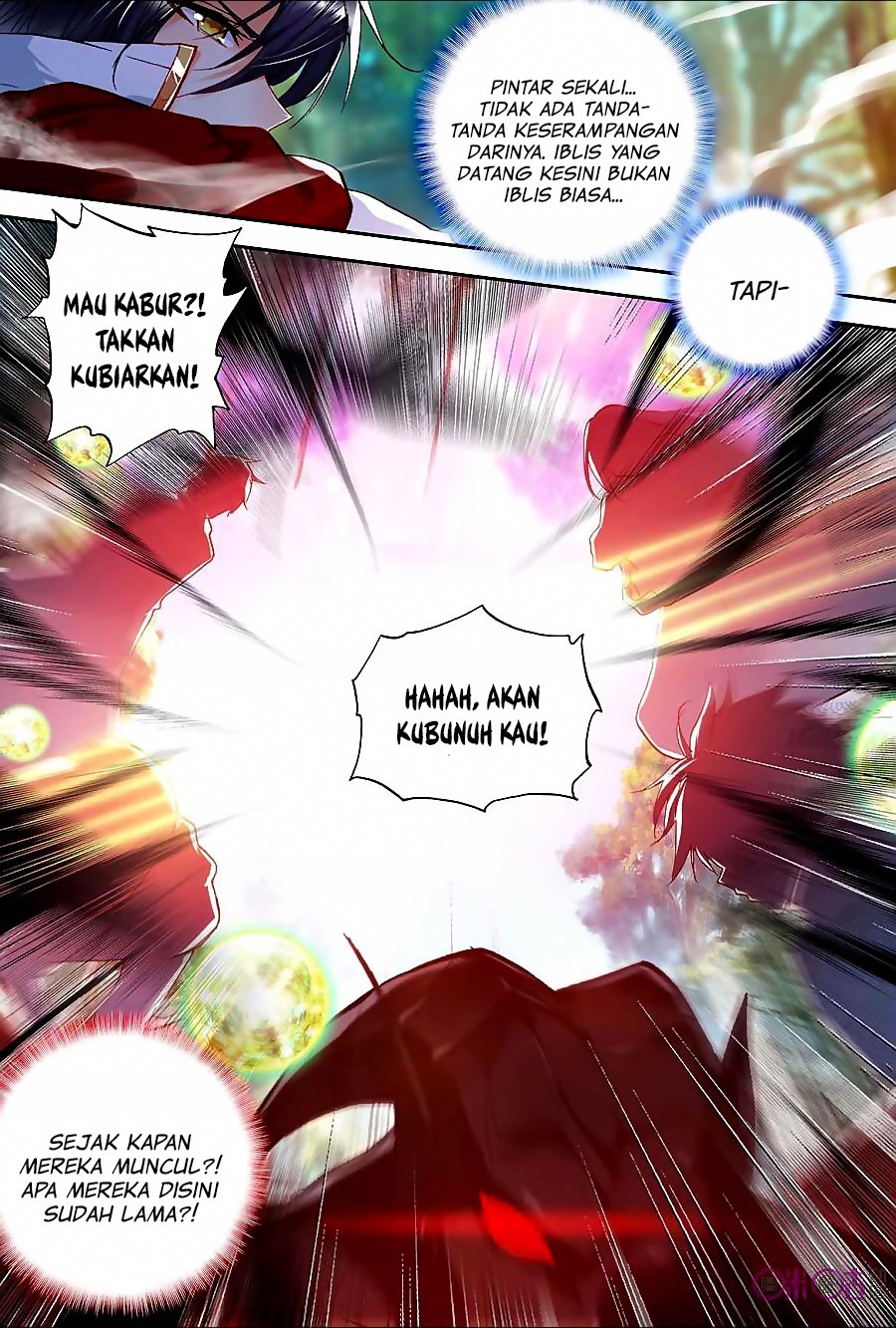Shen Yin Wang Zuo Chapter 121 Gambar 14