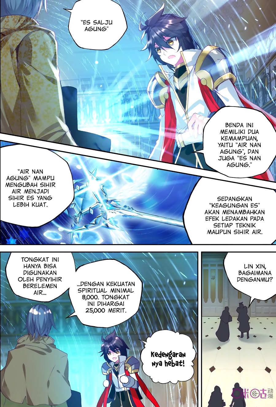 Shen Yin Wang Zuo Chapter 132 Gambar 13