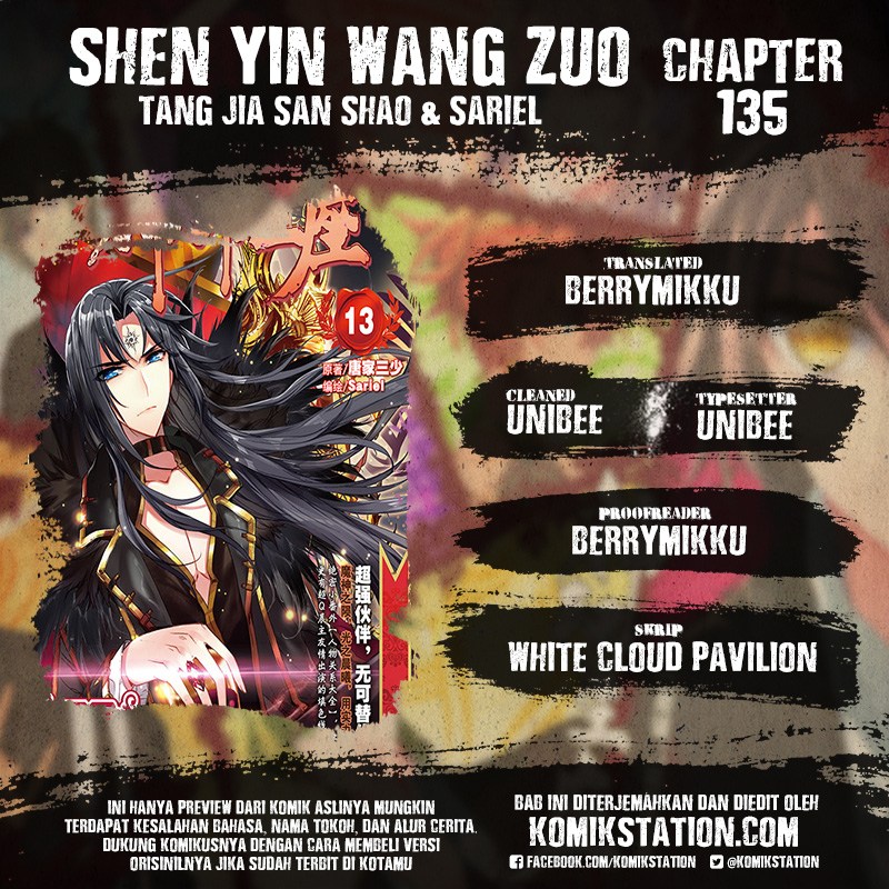Shen Yin Wang Zuo Chapter 135 Gambar 2