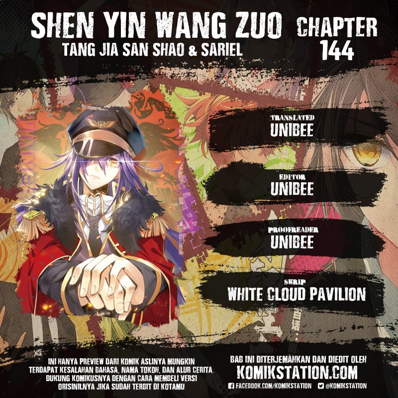 Shen Yin Wang Zuo Chapter 144 Gambar 2