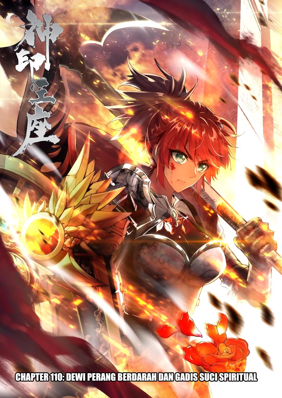 Shen Yin Wang Zuo Chapter 148 Gambar 1