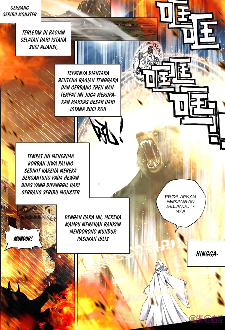 Shen Yin Wang Zuo Chapter 148 Gambar 14