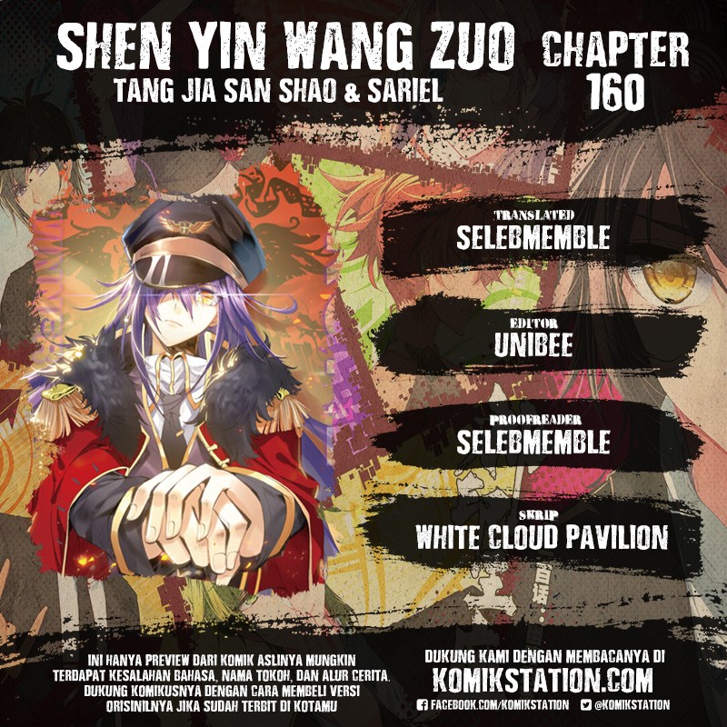 Shen Yin Wang Zuo Chapter 160 Gambar 1
