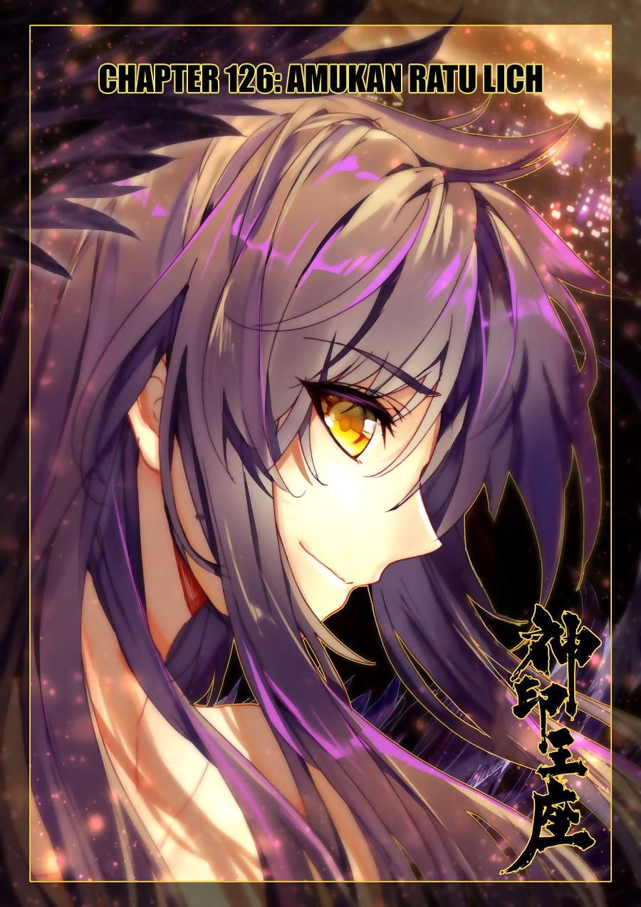 Shen Yin Wang Zuo Chapter 164 Gambar 2