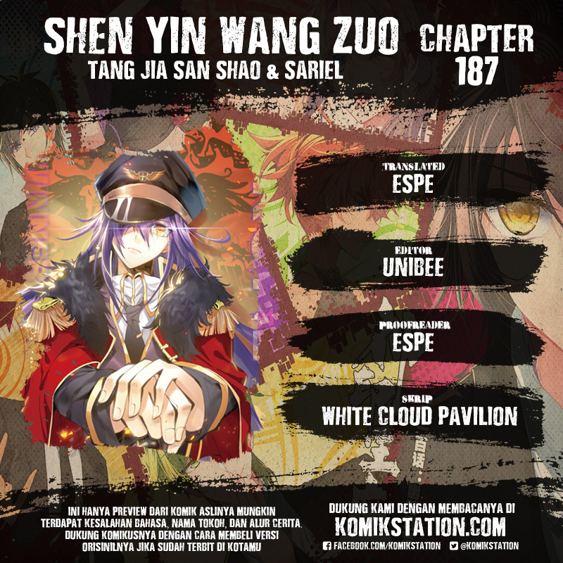 Shen Yin Wang Zuo Chapter 187 Gambar 2
