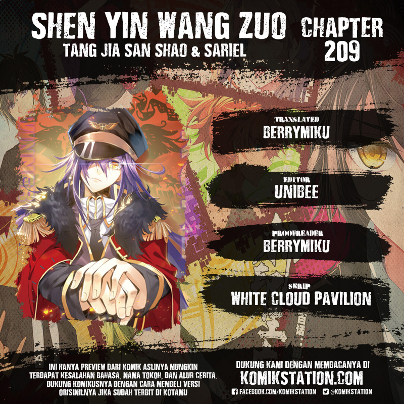 Shen Yin Wang Zuo Chapter 209 Gambar 1