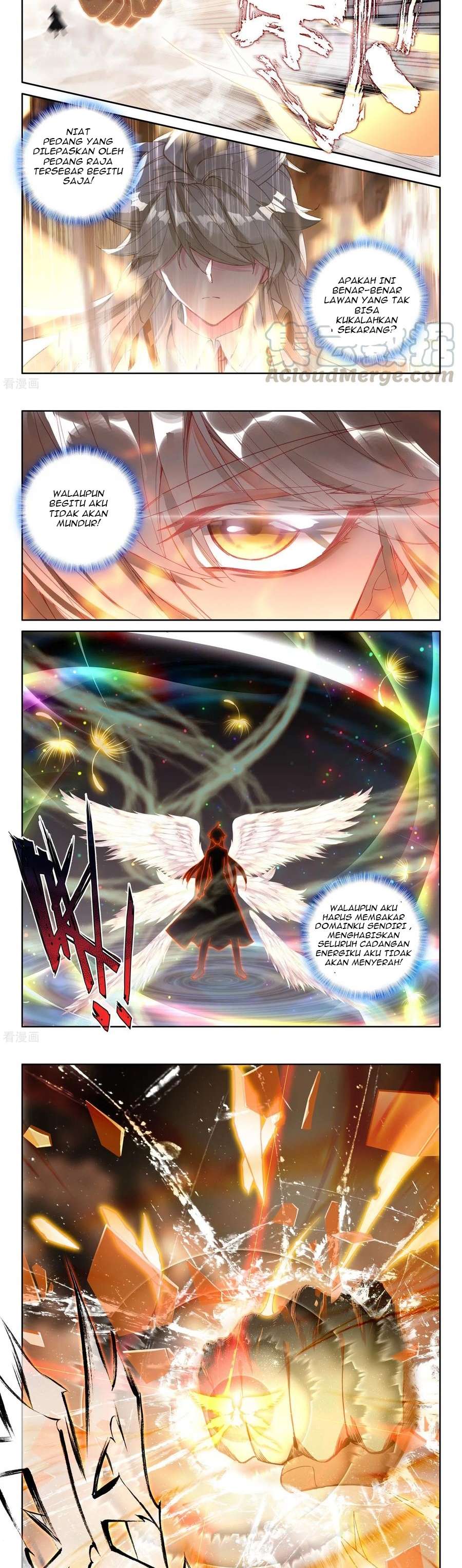 Shen Yin Wang Zuo Chapter 226.1 Gambar 3