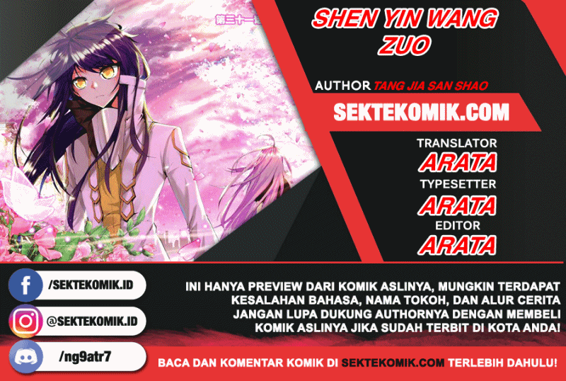 Shen Yin Wang Zuo Chapter 230.2 Gambar 1