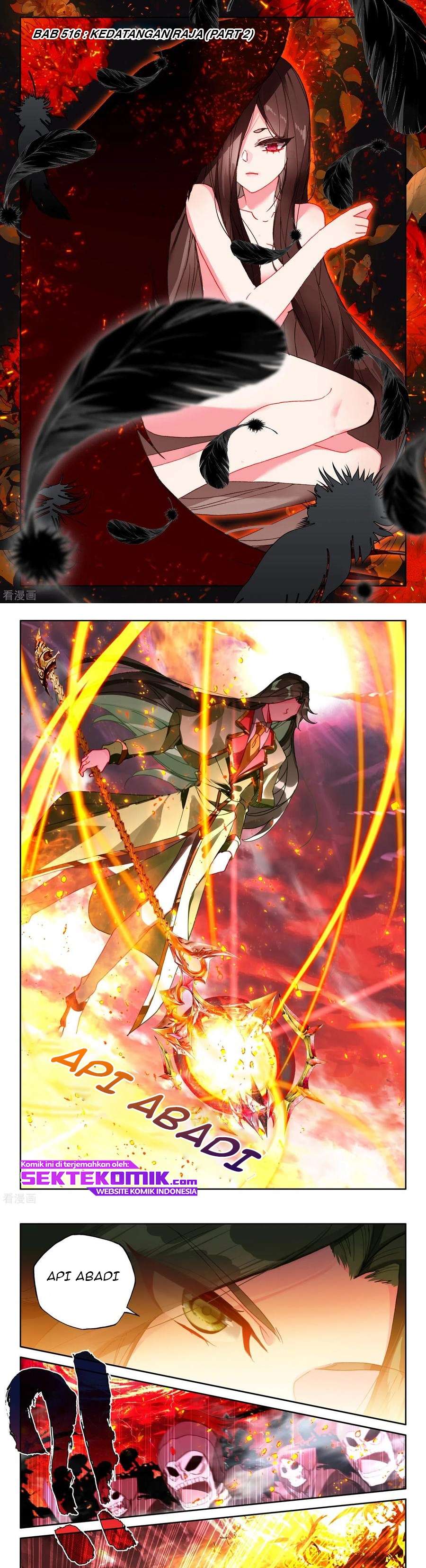 Shen Yin Wang Zuo Chapter 230.2 Gambar 2