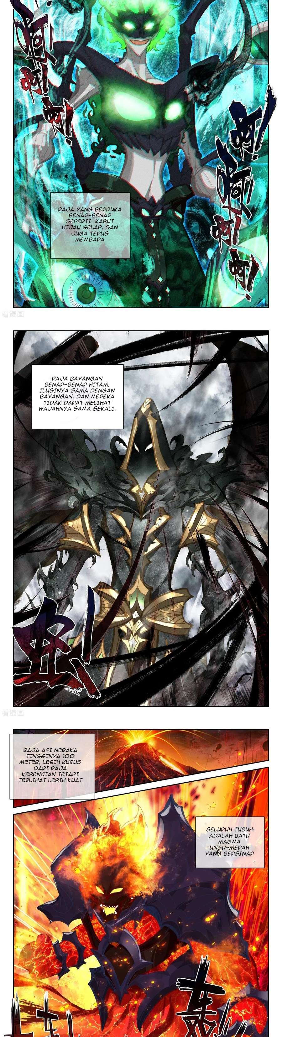 Shen Yin Wang Zuo Chapter 231.2 Gambar 4
