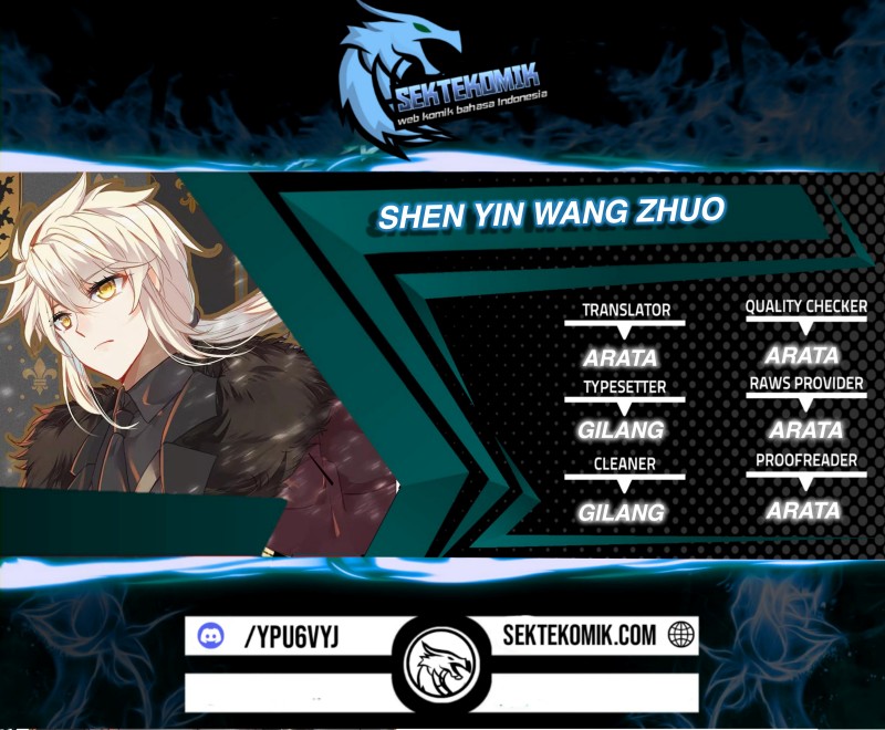 Shen Yin Wang Zuo Chapter 242.1 Gambar 1