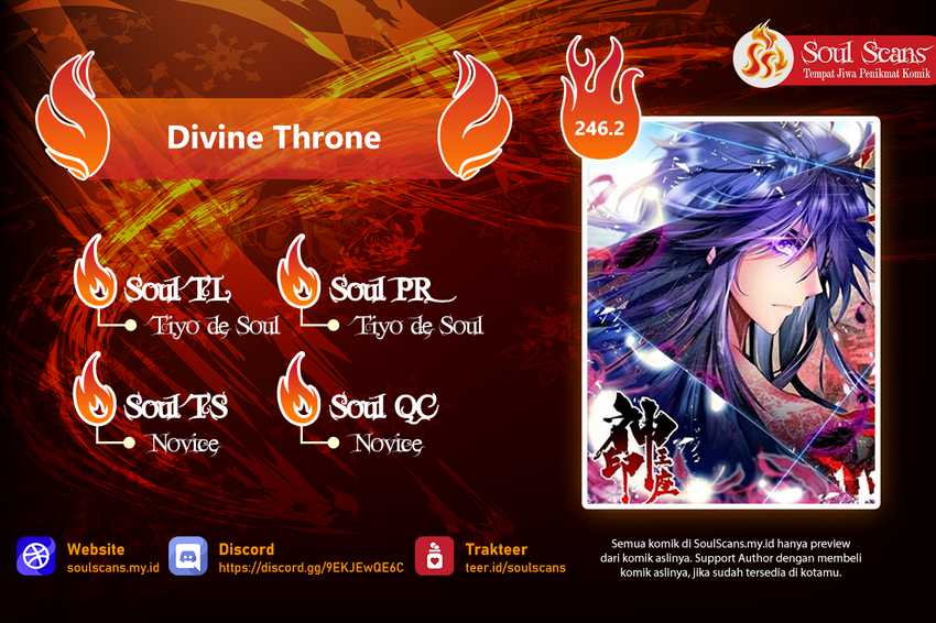 Shen Yin Wang Zuo Chapter 246.2 Gambar 1