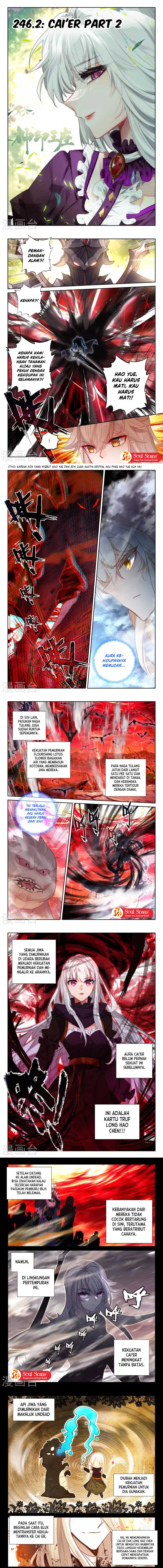 Shen Yin Wang Zuo Chapter 246.2 Gambar 3