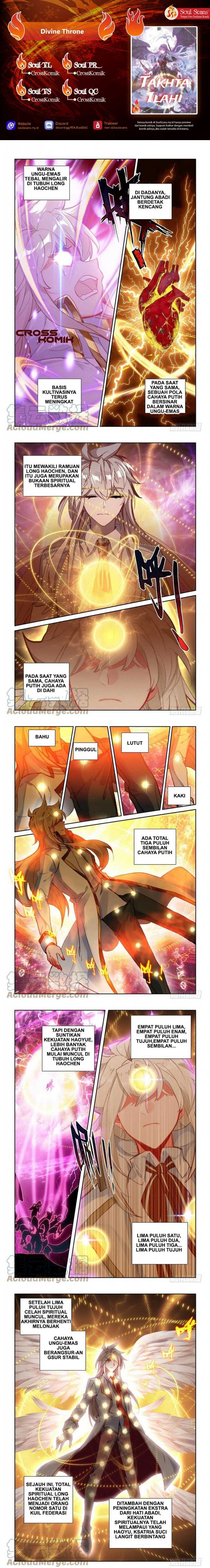 Shen Yin Wang Zuo Chapter 250.2 Gambar 1