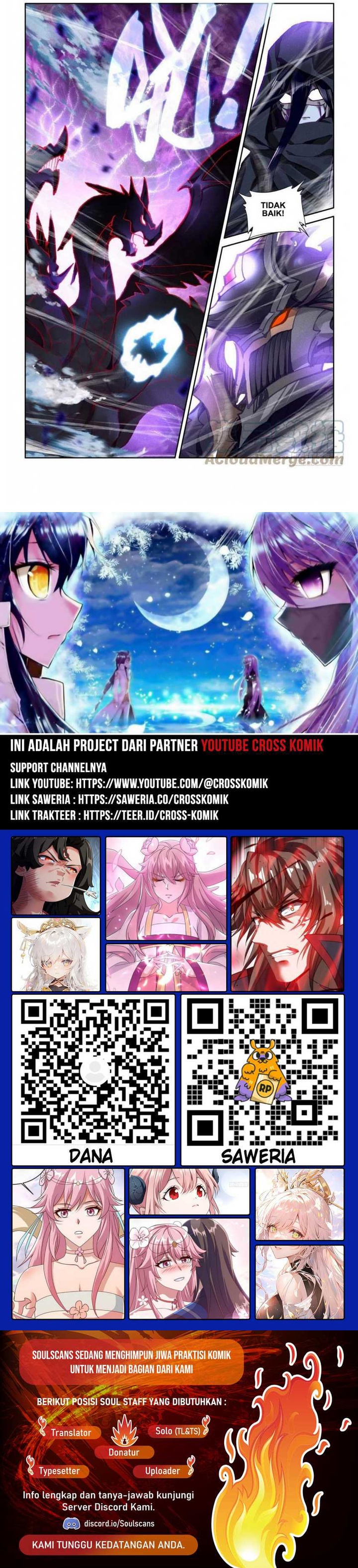 Shen Yin Wang Zuo Chapter 250.2 Gambar 3