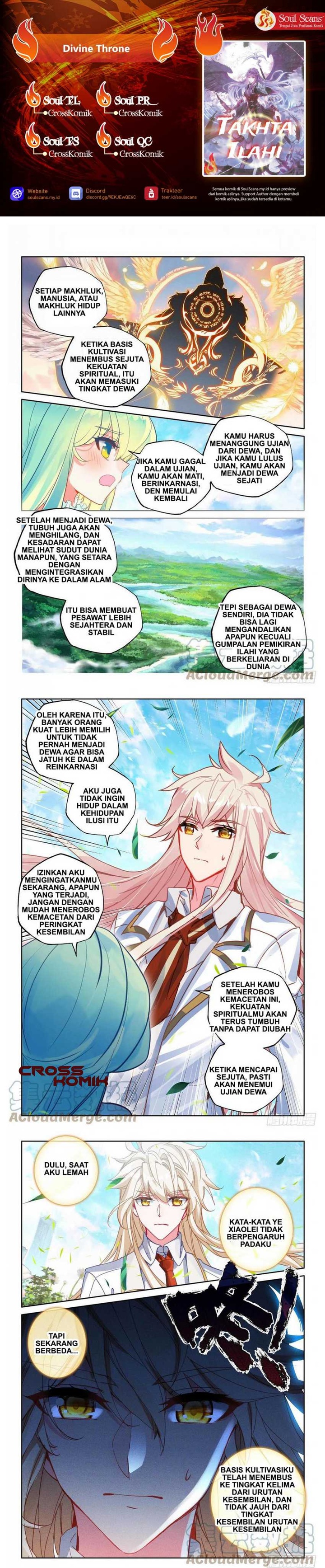 Shen Yin Wang Zuo Chapter 254.2 Gambar 1