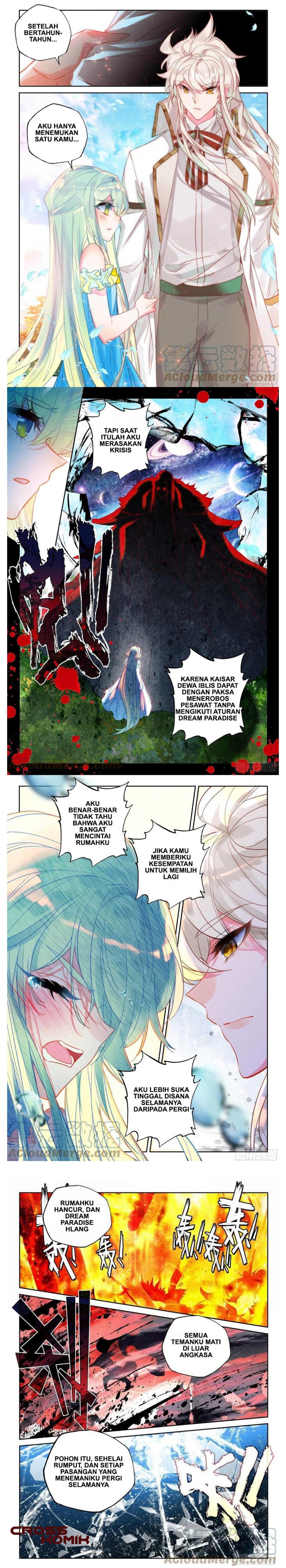 Shen Yin Wang Zuo Chapter 255 Gambar 2