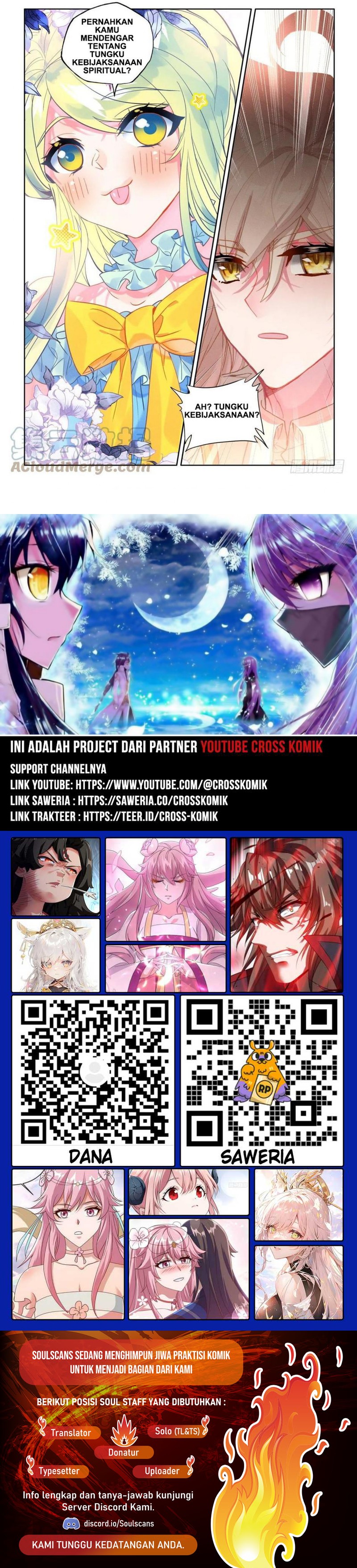 Shen Yin Wang Zuo Chapter 255 Gambar 5