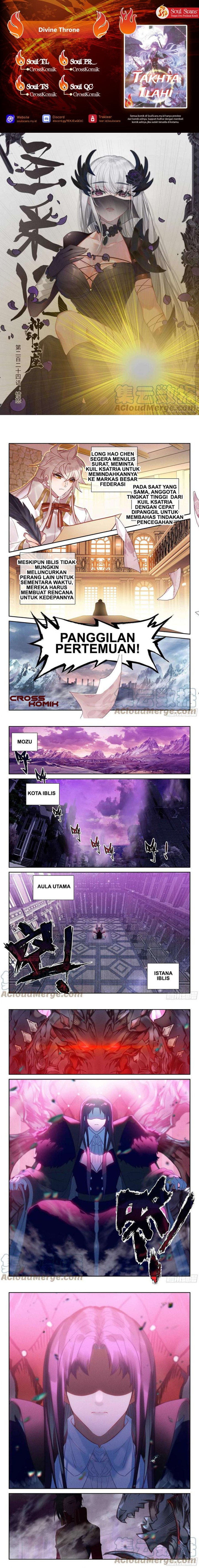 Shen Yin Wang Zuo Chapter 259.1 Gambar 1