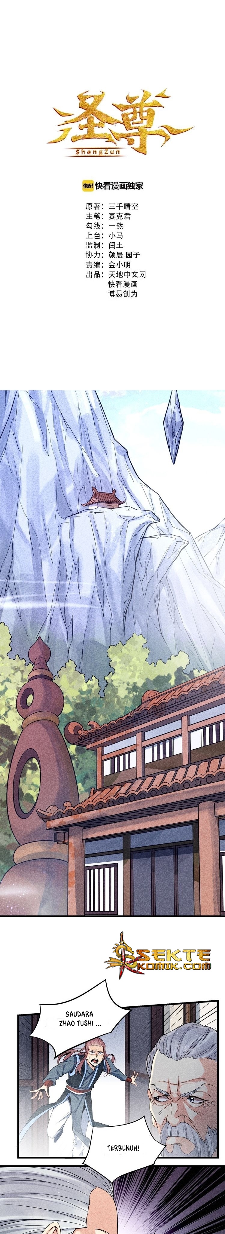 Shengzun Chapter 07 Gambar 2