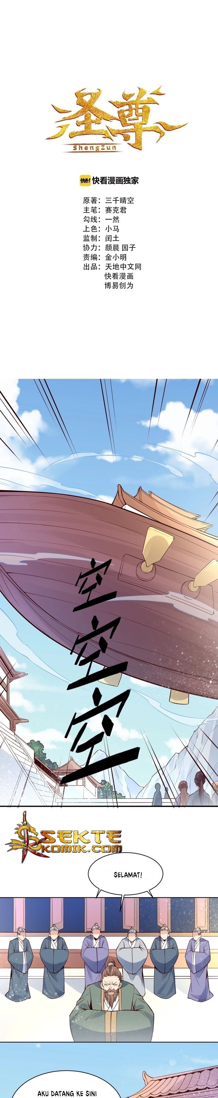 Shengzun Chapter 09 Gambar 2