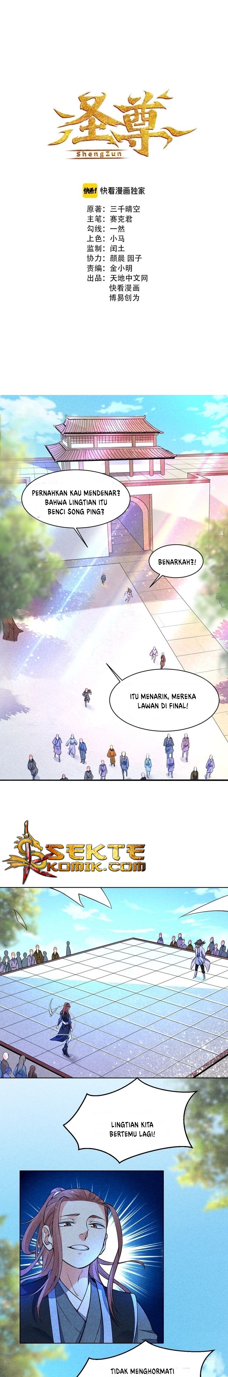 Shengzun Chapter 11 Gambar 2