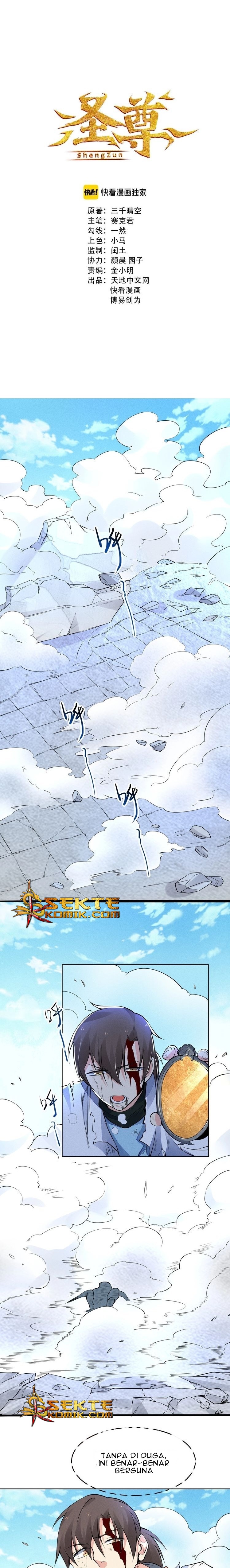 Shengzun Chapter 13 Gambar 2
