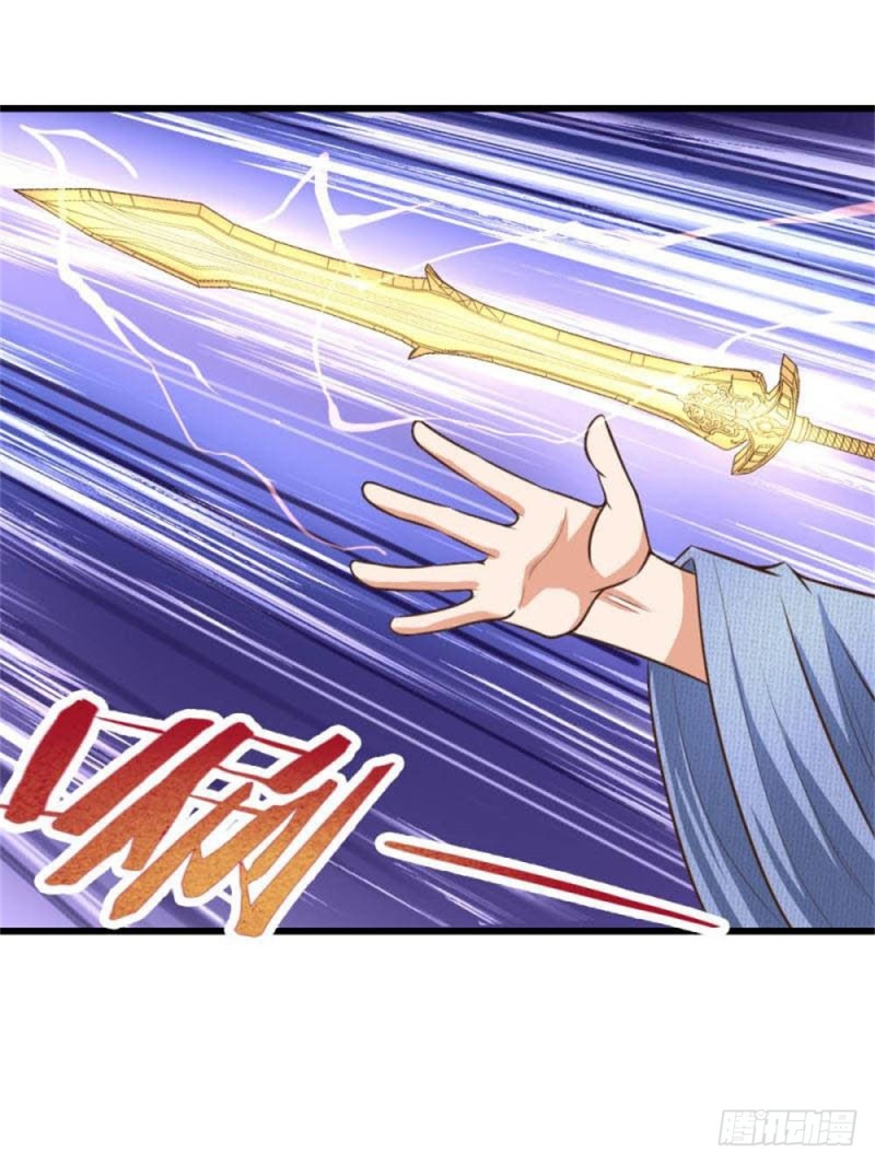 Shenwu Tianzun Chapter 09 Gambar 3