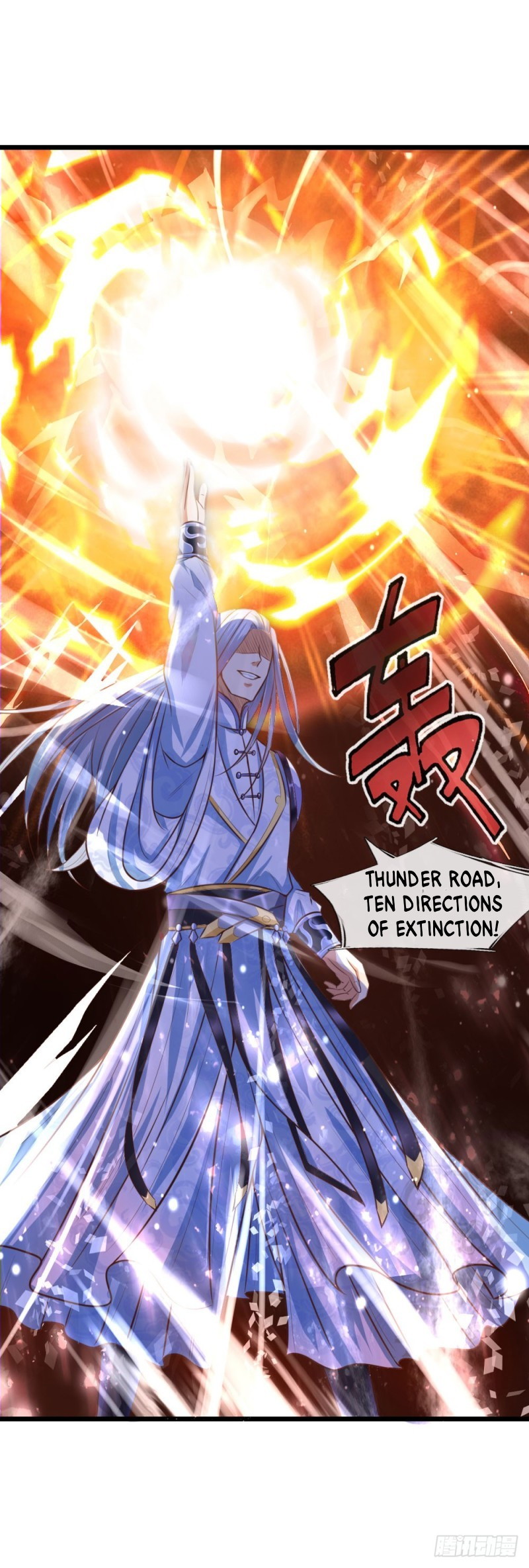 Shenwu Tianzun Chapter 12 Gambar 21