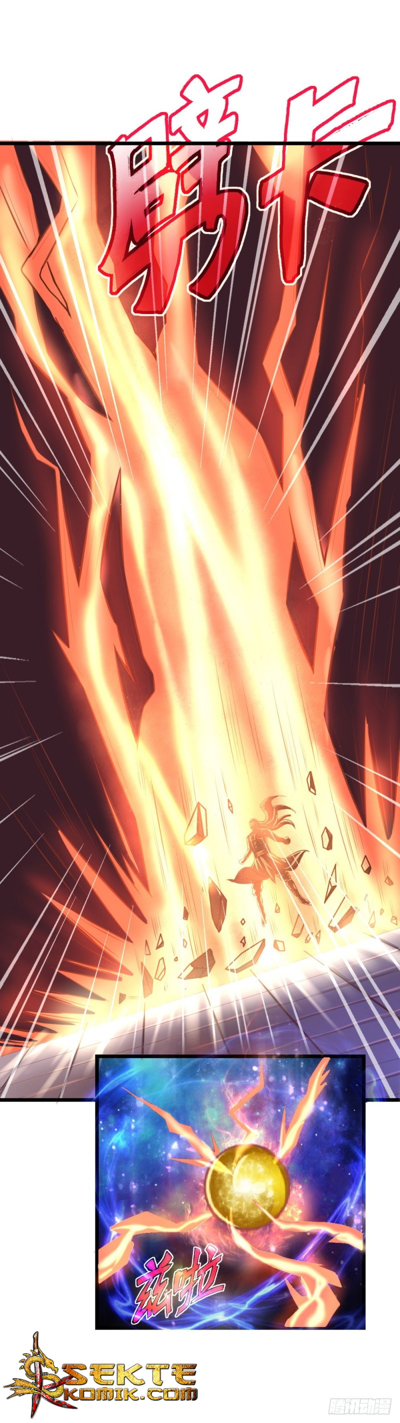 Shenwu Tianzun Chapter 12 Gambar 24