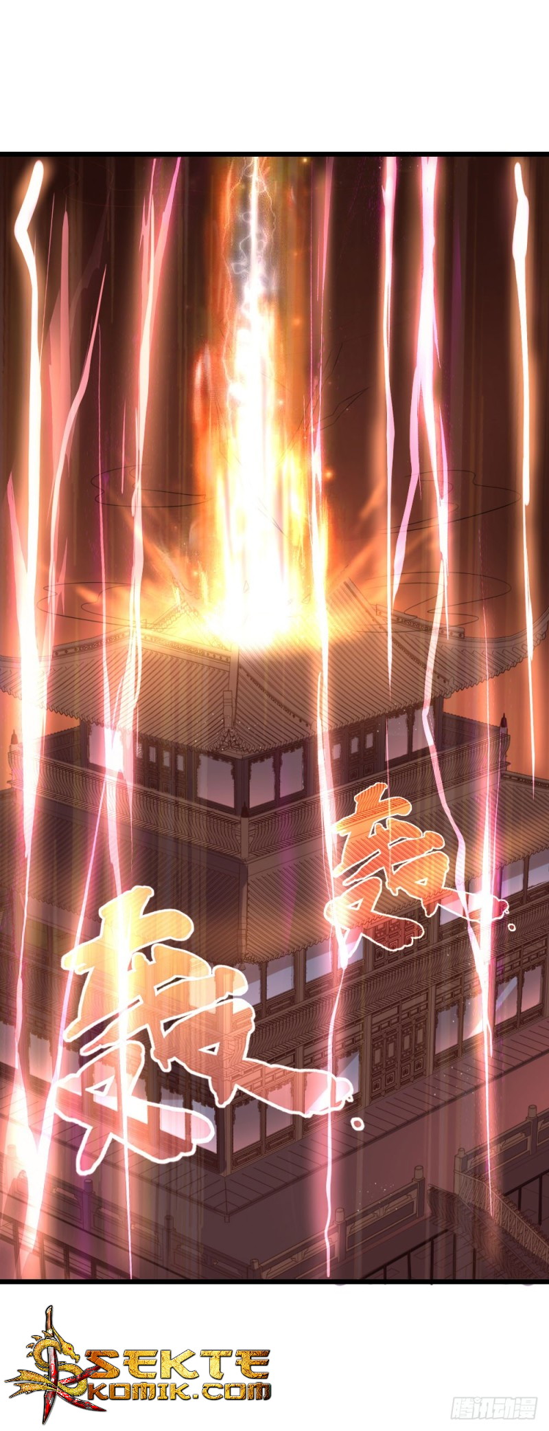 Shenwu Tianzun Chapter 12 Gambar 26