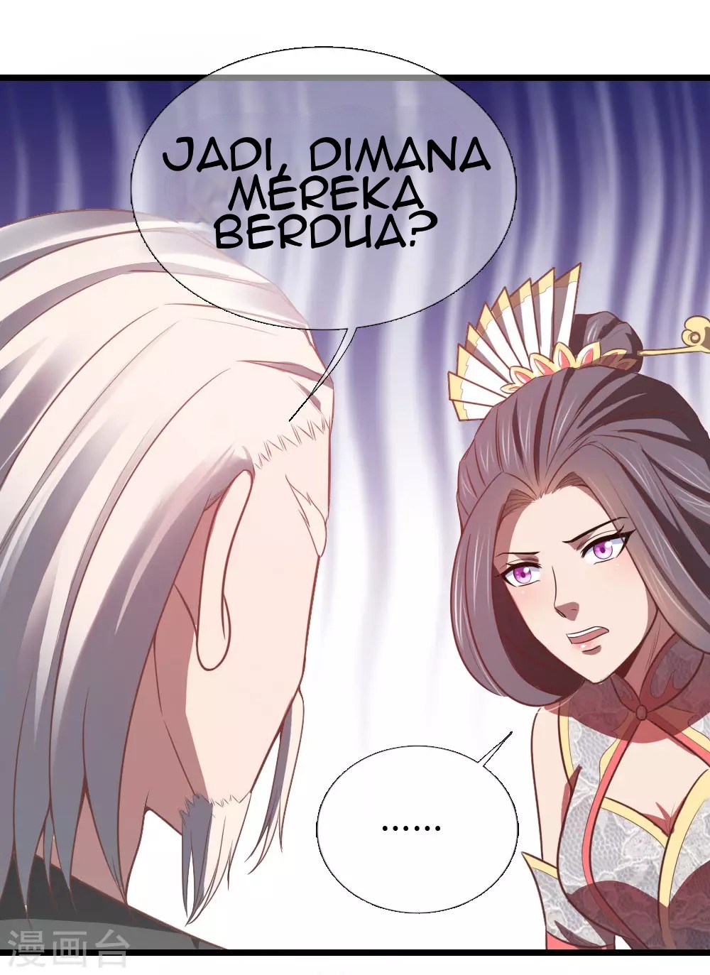 Shenwu Tianzun Chapter 16 Gambar 12