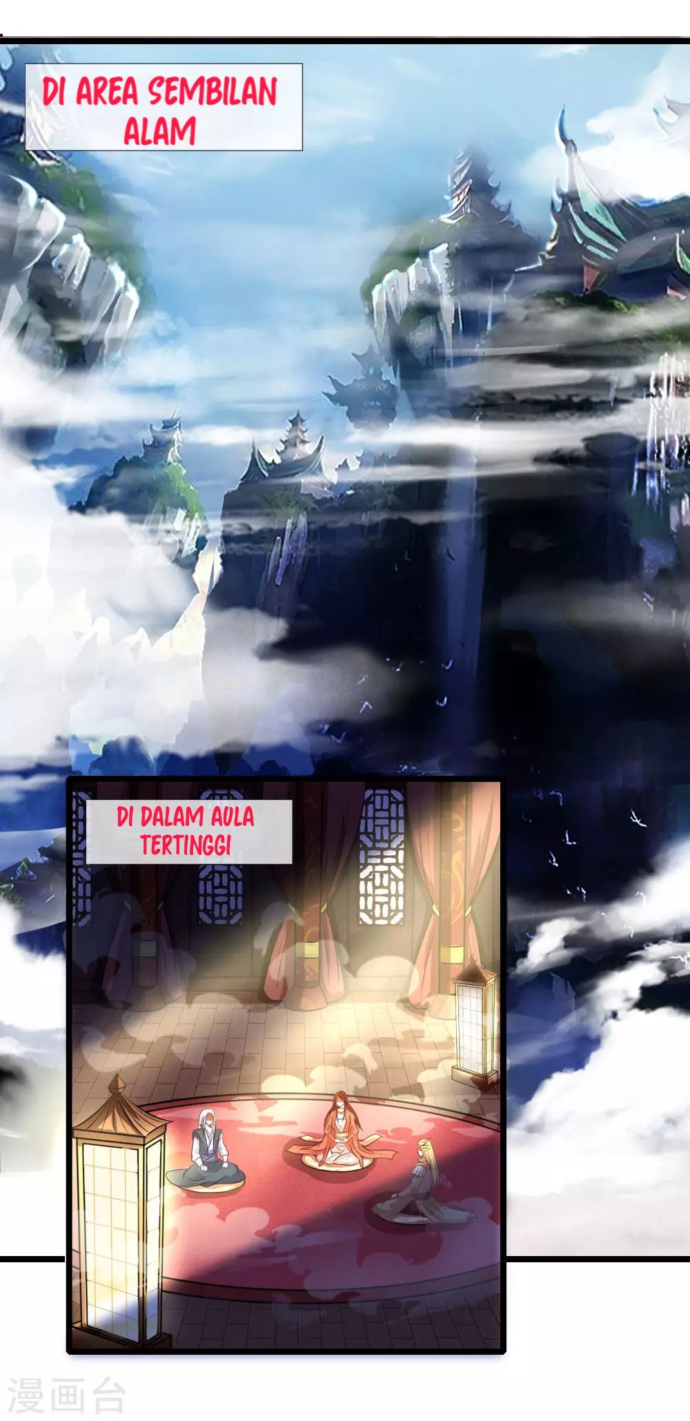Shenwu Tianzun Chapter 16 Gambar 15