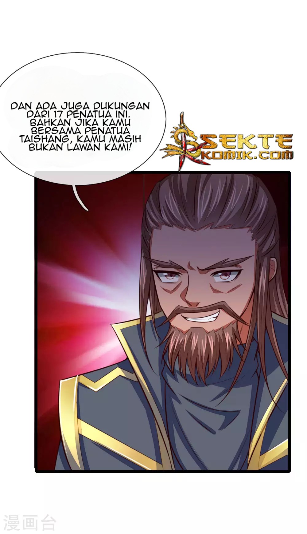 Shenwu Tianzun Chapter 22 Gambar 7