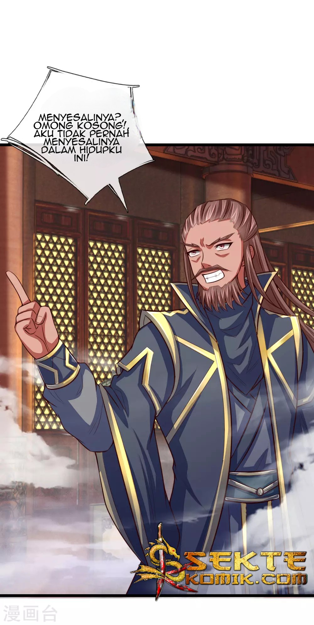 Shenwu Tianzun Chapter 22 Gambar 11