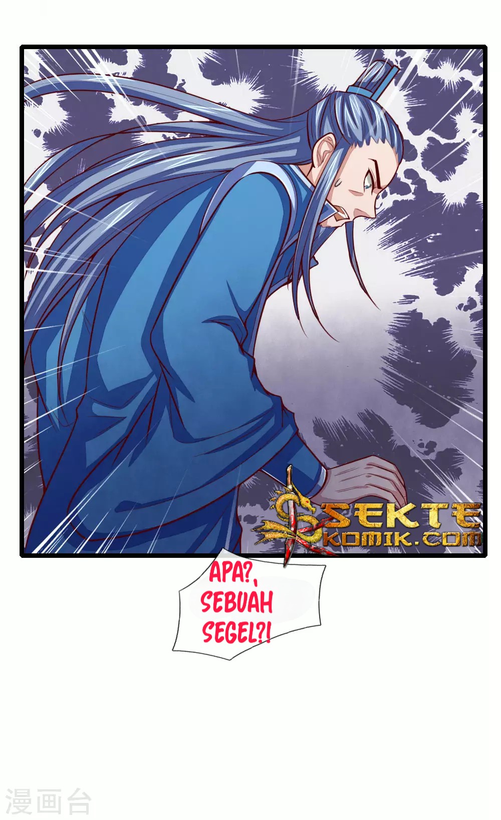 Shenwu Tianzun Chapter 22 Gambar 12