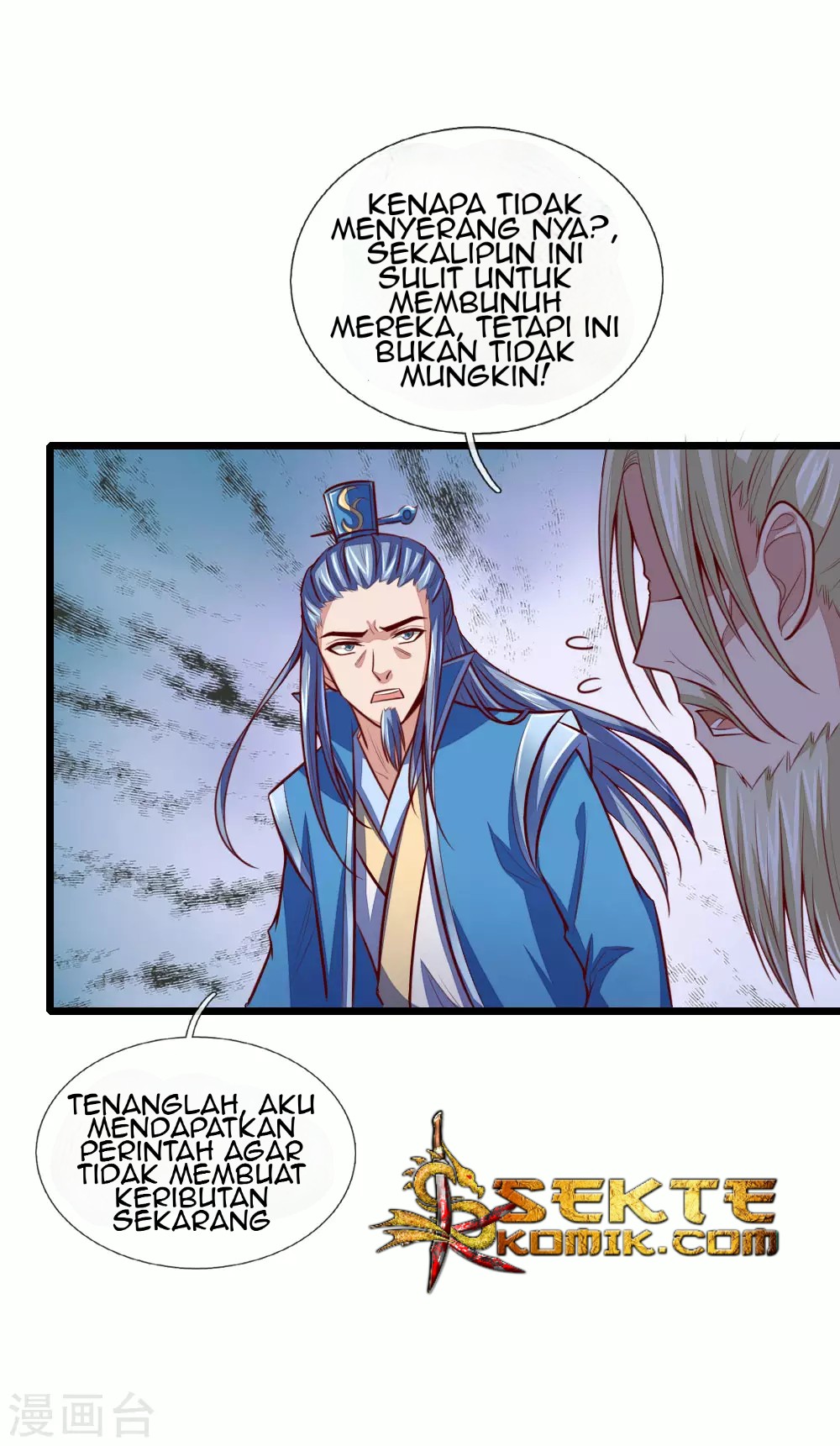 Shenwu Tianzun Chapter 22 Gambar 15