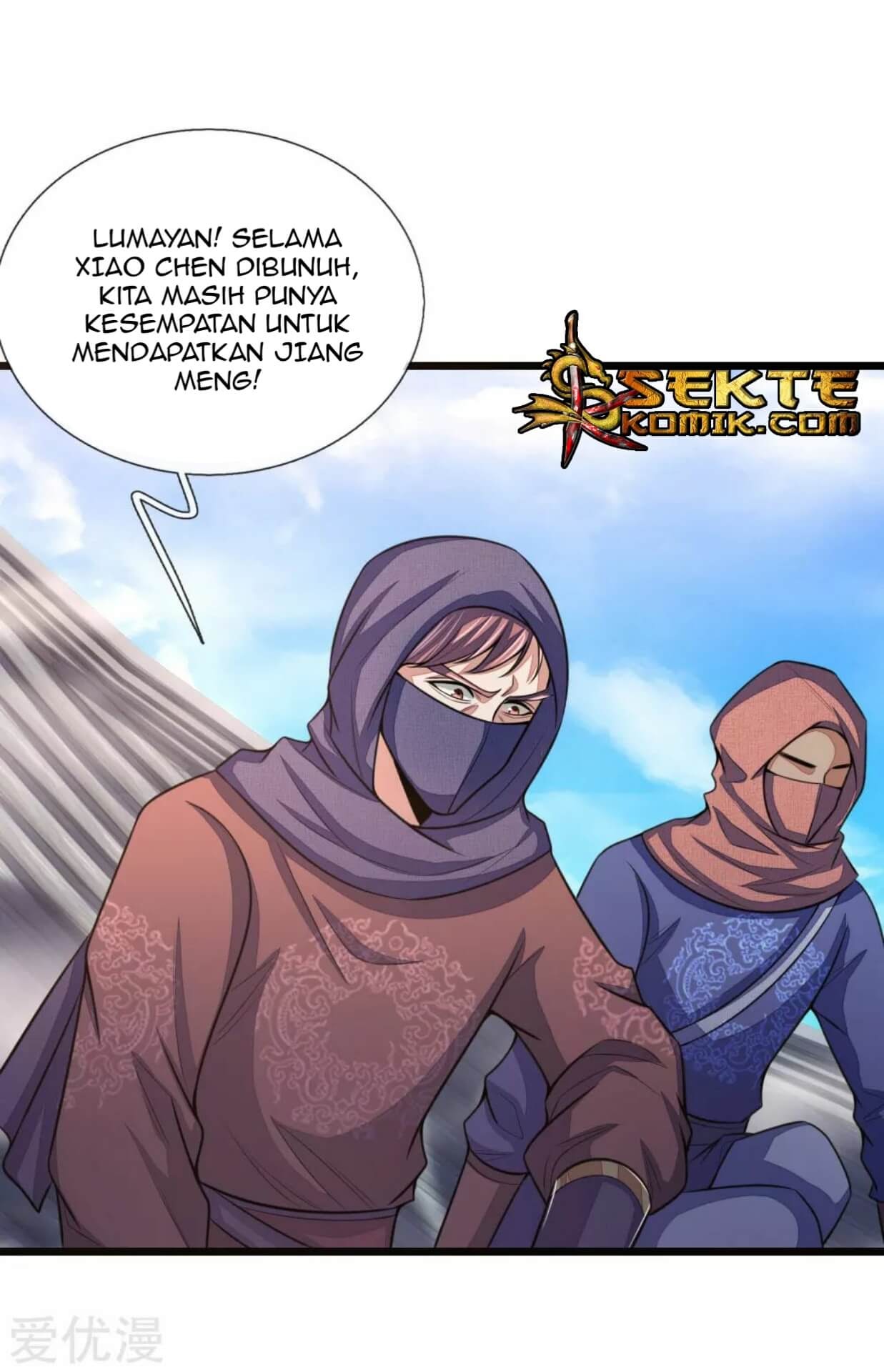Shenwu Tianzun Chapter 29 Gambar 2
