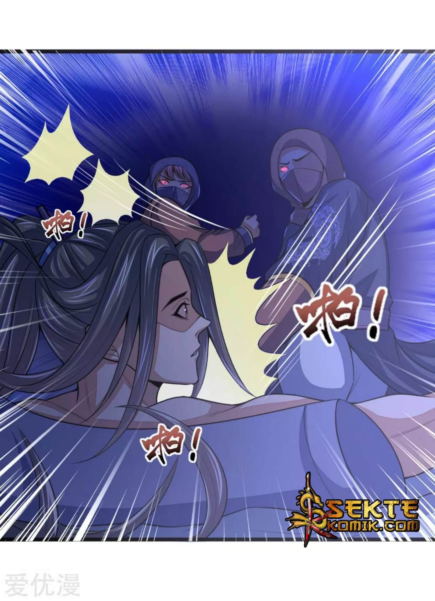 Shenwu Tianzun Chapter 29 Gambar 23
