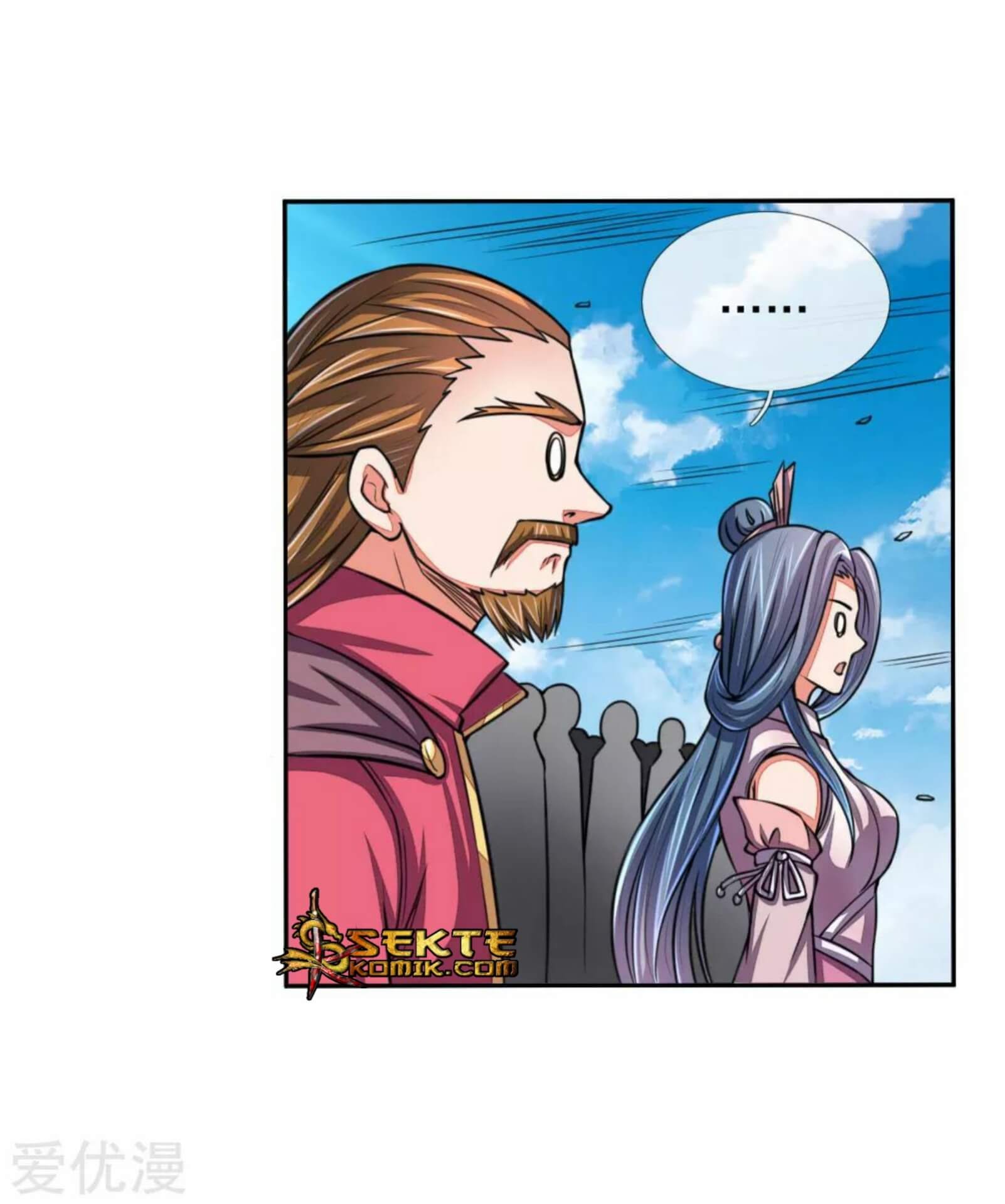 Shenwu Tianzun Chapter 45 Gambar 2